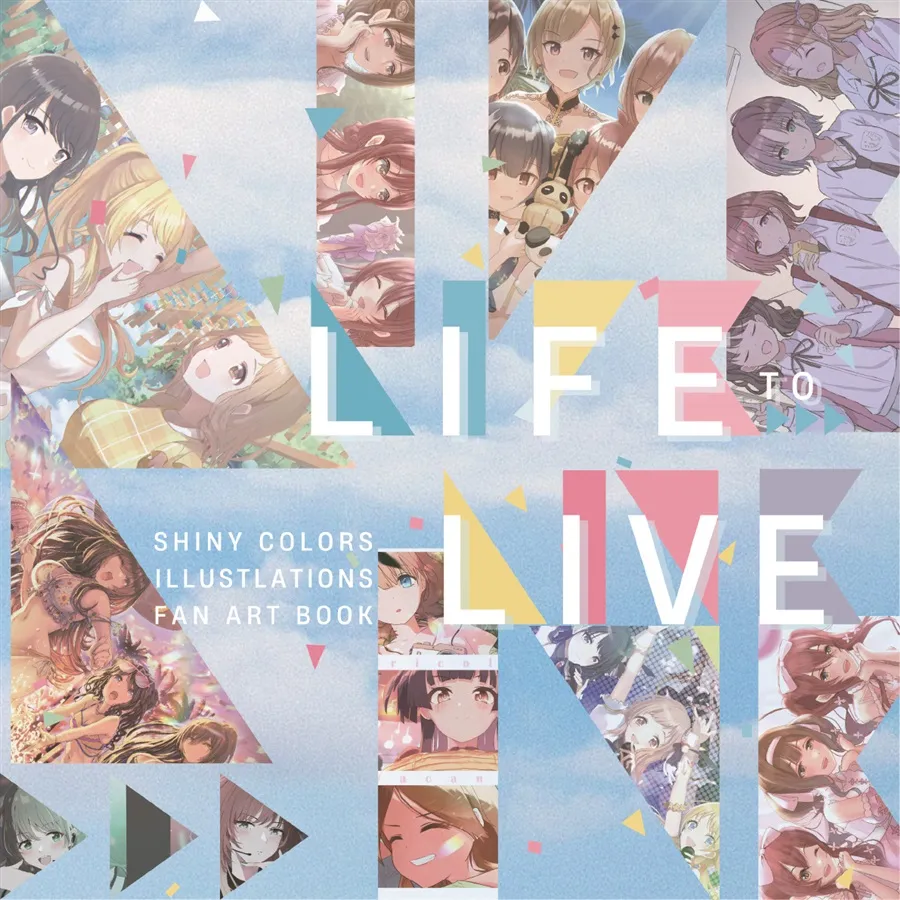 「LIFE to LIVE」表紙イラスト